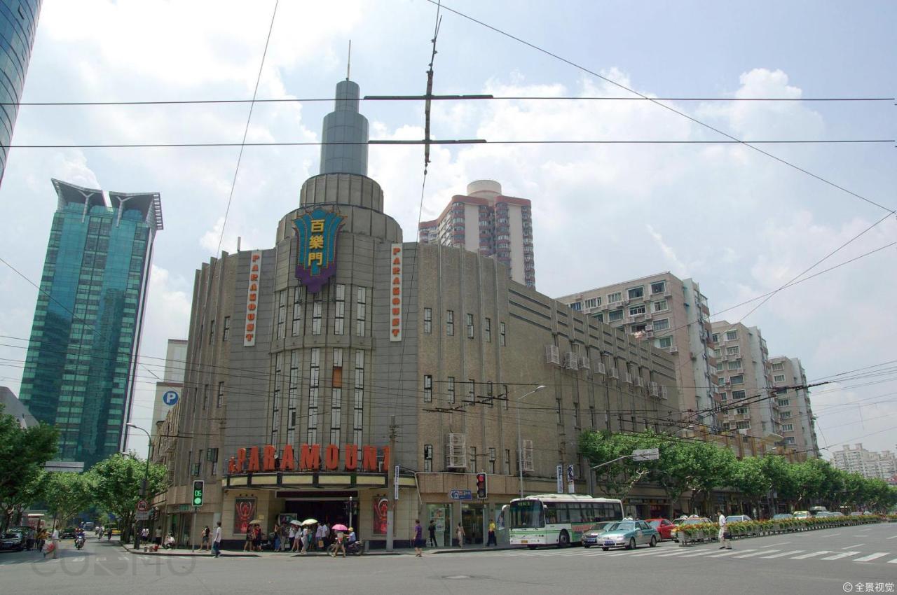 Shanghai Cosmo World Union Service Apartment Eksteriør bilde